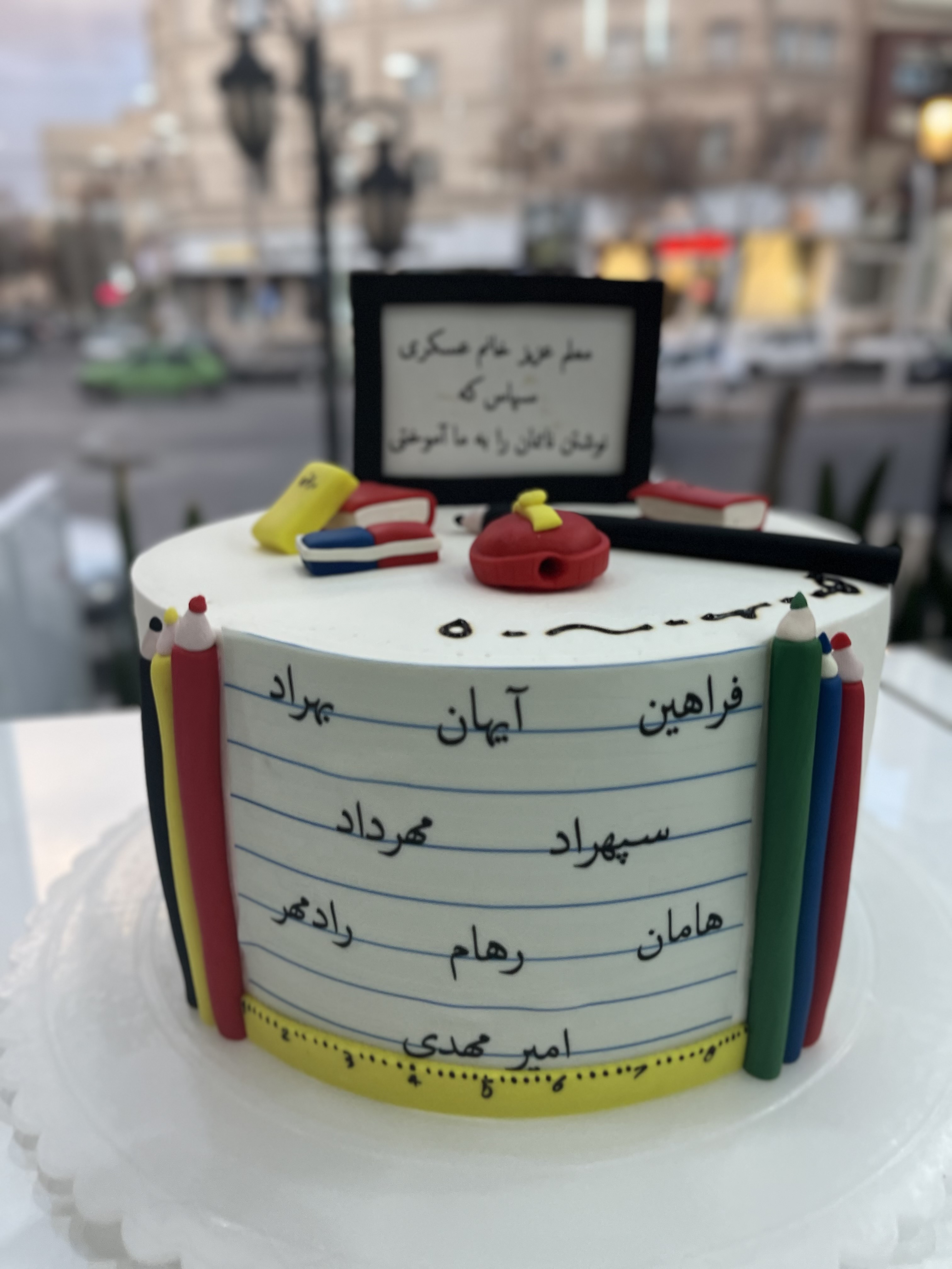 کیک روز دانش اموز