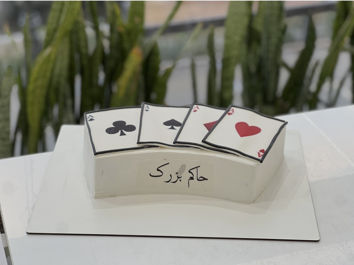 کیک پاسور